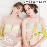 【ストラップレスOK】2wayルヴァンレーシーブラセット CR274
